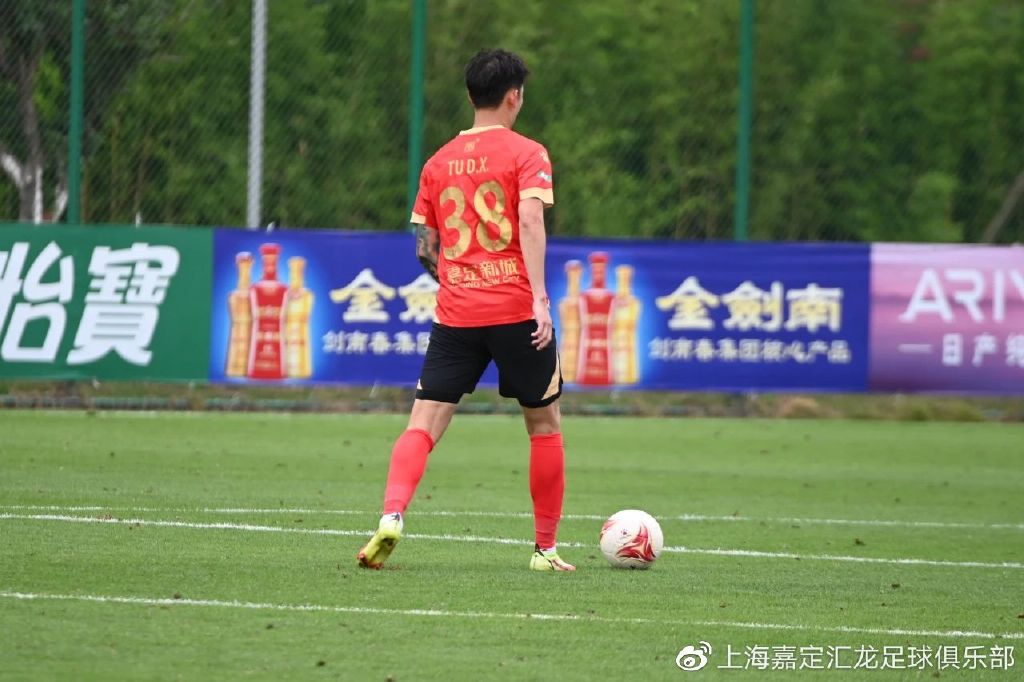 鏉庨懌绮惧僵闆嗛敠,鏉庨懌杩涚悆