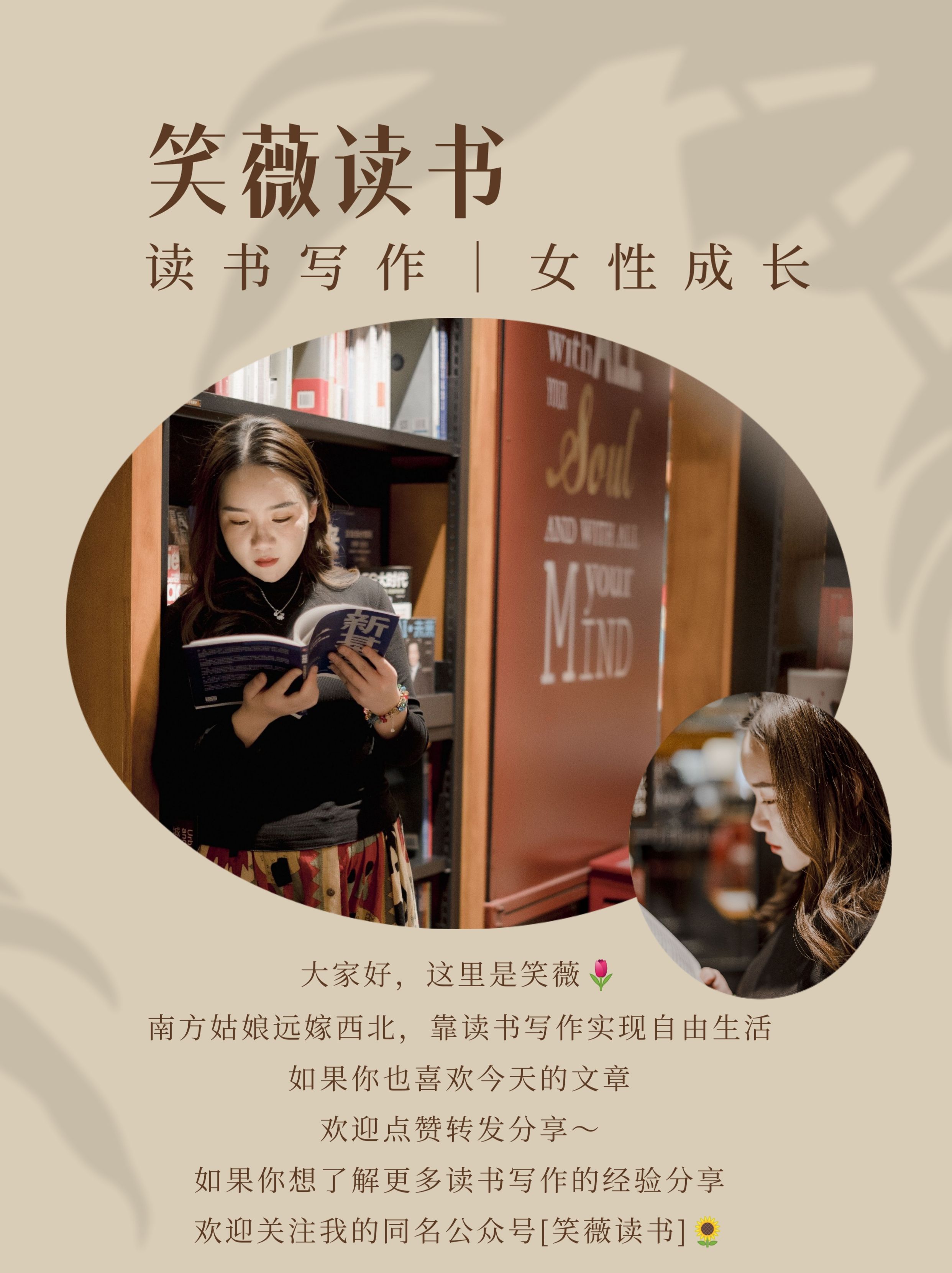 小白如何快速学会起稿,如何快速写作业小技巧