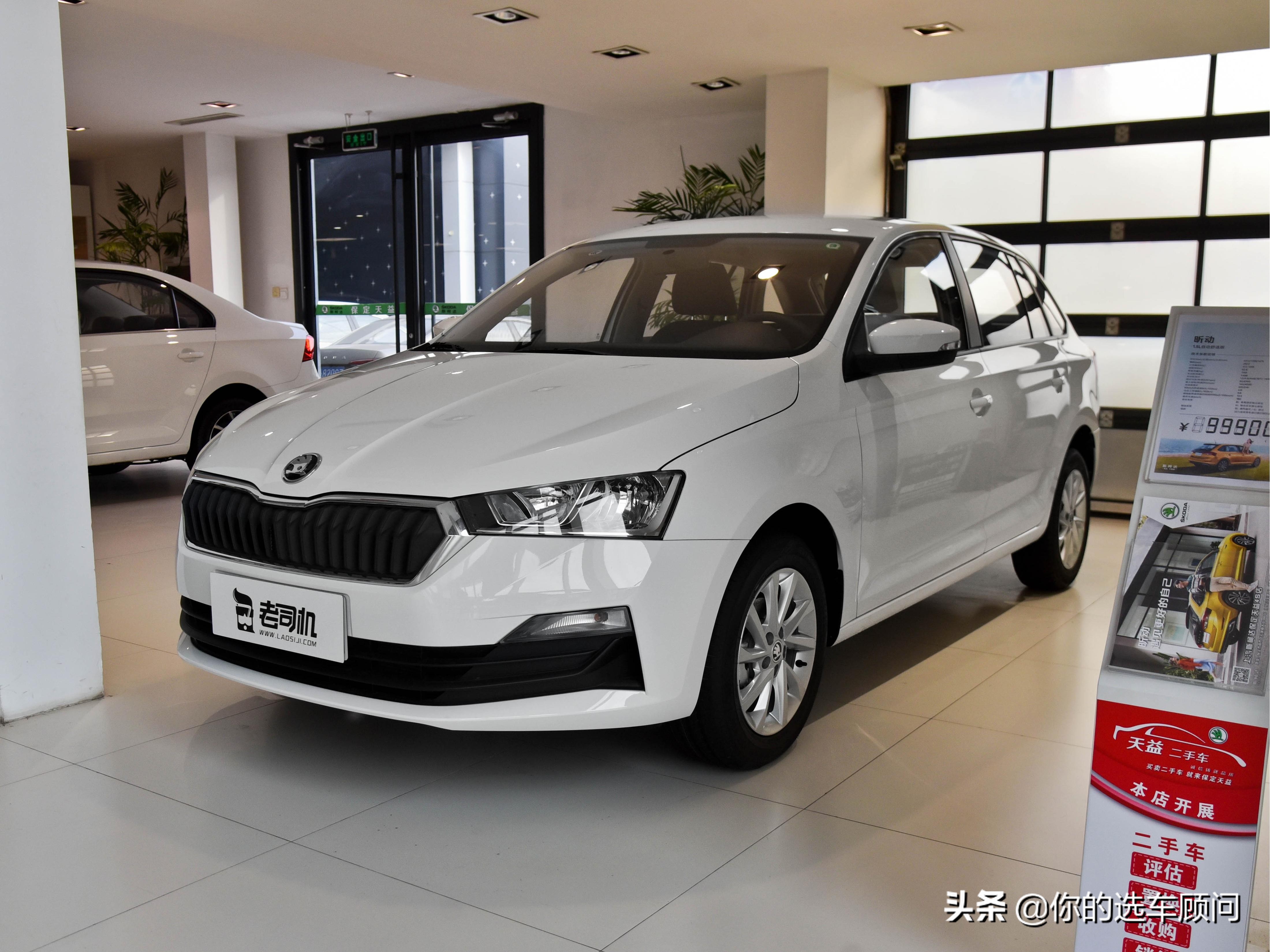 昕动推荐车型,试驾全新昕动