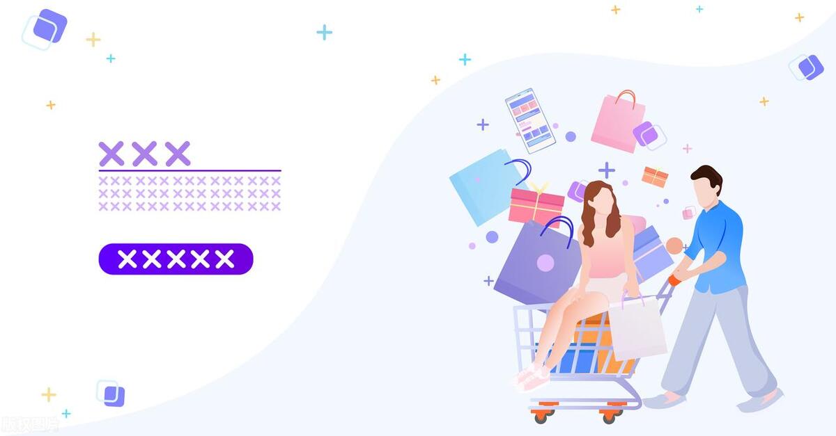 转店铺销售技巧和话术,小店经营的十大技巧