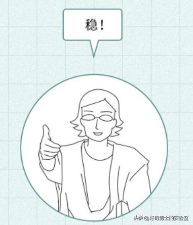 为什么女生*裤内**前面，总有个蝴蝶结？