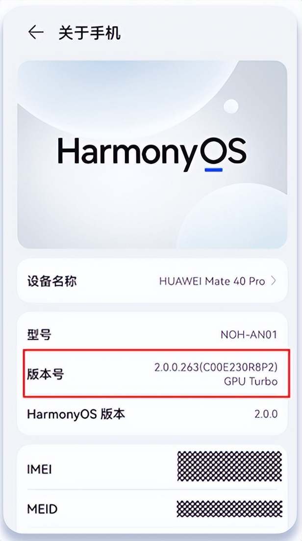 现在的5g手机支持广电5g频段吗,5g荣耀手机怎么开启5g网络
