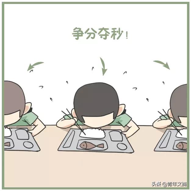 圆寸考验颜值,据说寸头是检验颜值的唯一标准