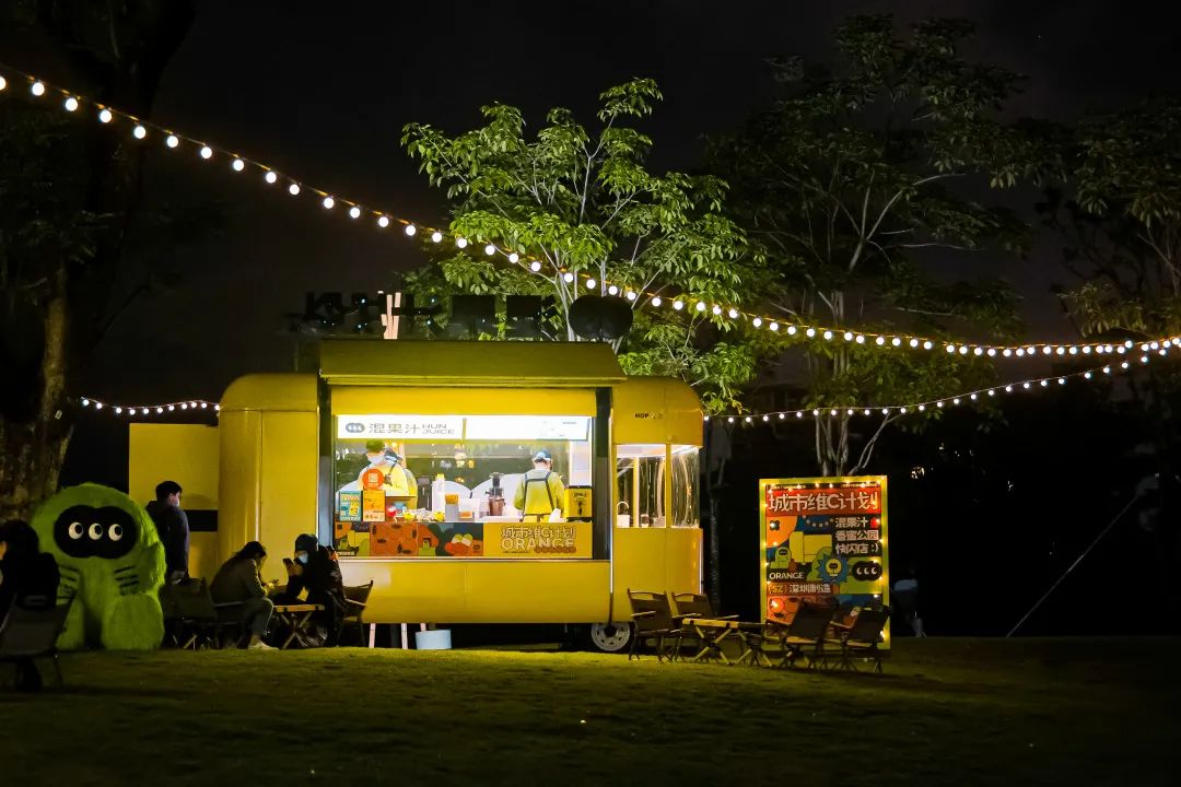 深圳香蜜公园参观指引,深圳光影艺术季攻略
