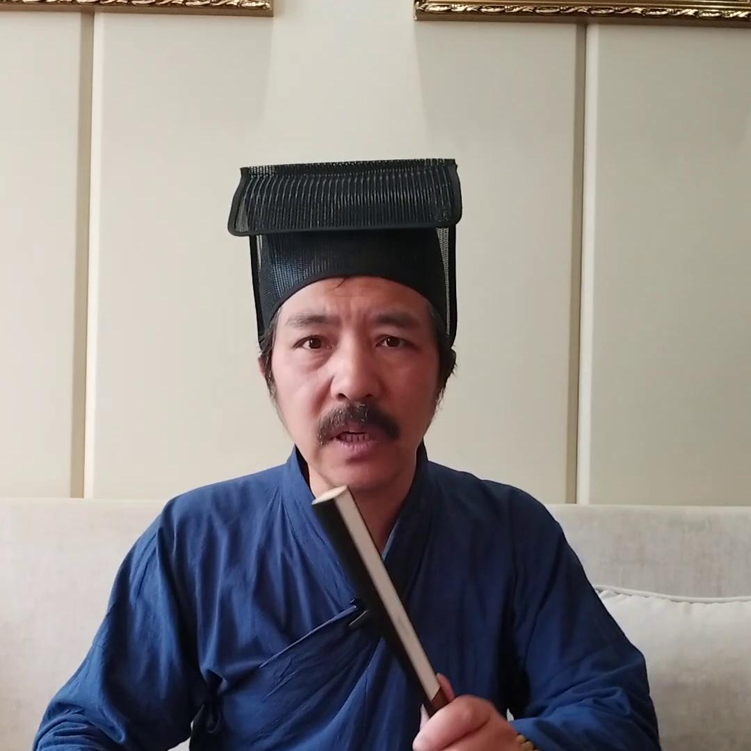 聊斋那一刻07:瞳人语(下#评书