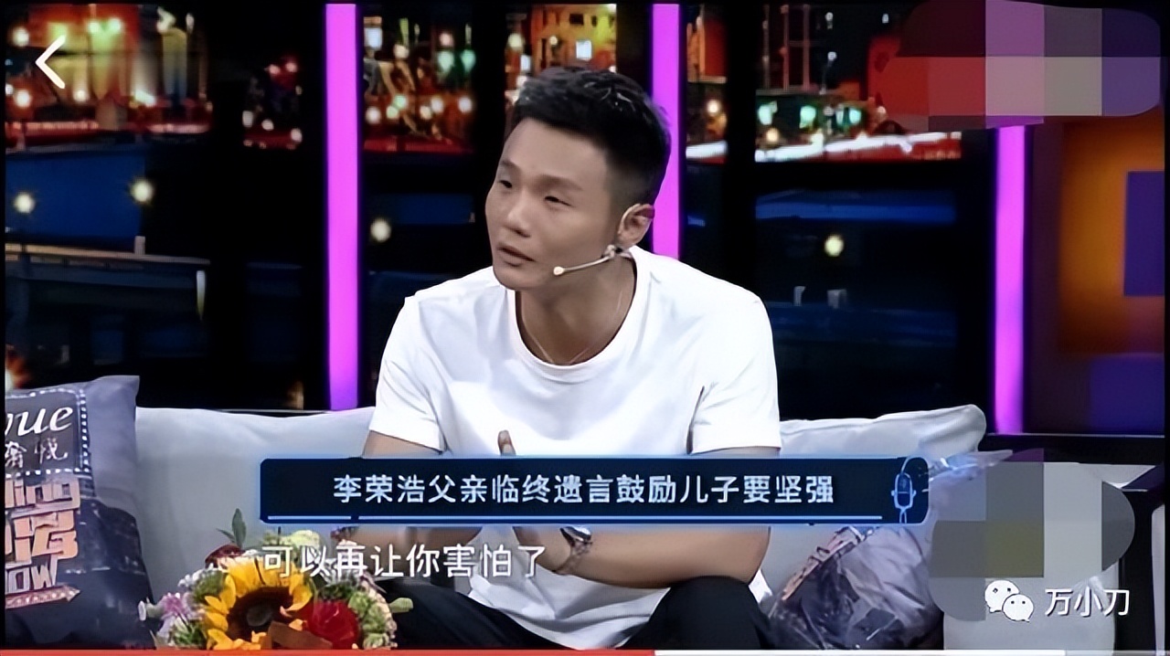 吉克隽逸李荣浩杨丞琳歌曲吴莫愁,吉克隽逸对杨丞琳说喜欢李荣浩