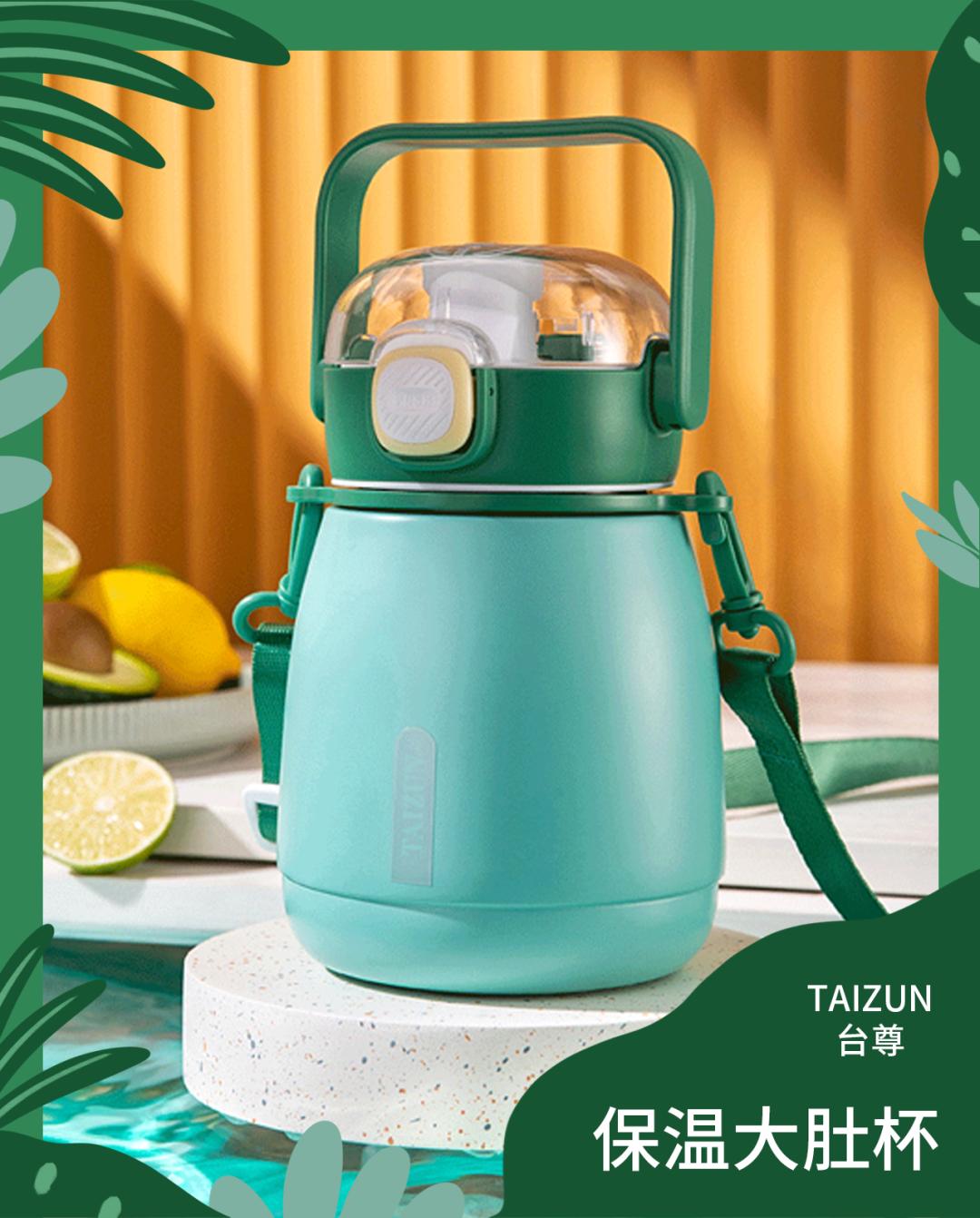 春天出游好物推荐,10件踏青好物