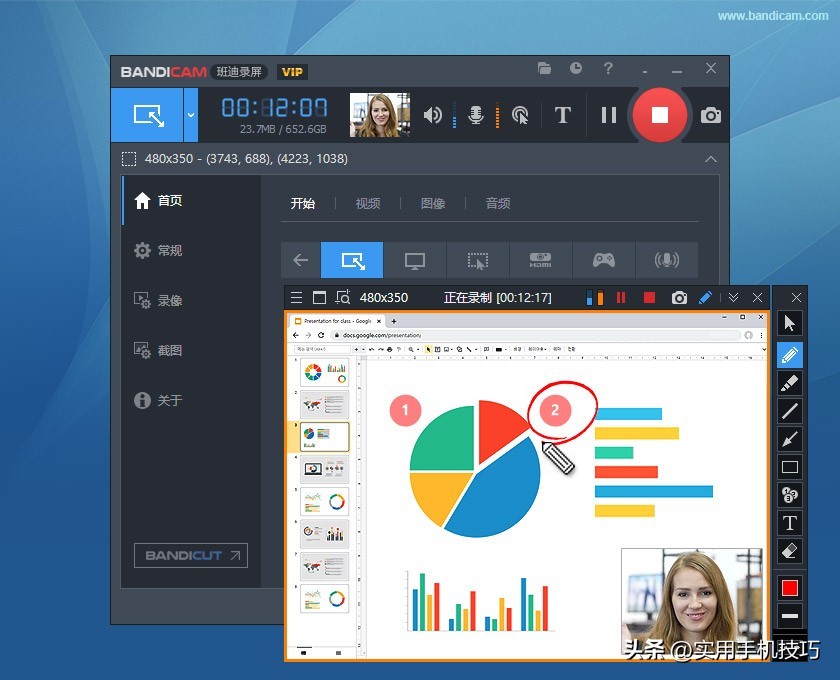 能录制10小时的录屏软件,简单易操作的录屏软件推荐
