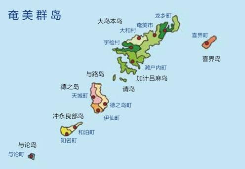 日本琉球群岛战役,琉球群岛何时被日本侵占