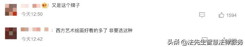 江南布衣童装现诡异画风下架,江南布衣童装涉事童装图案