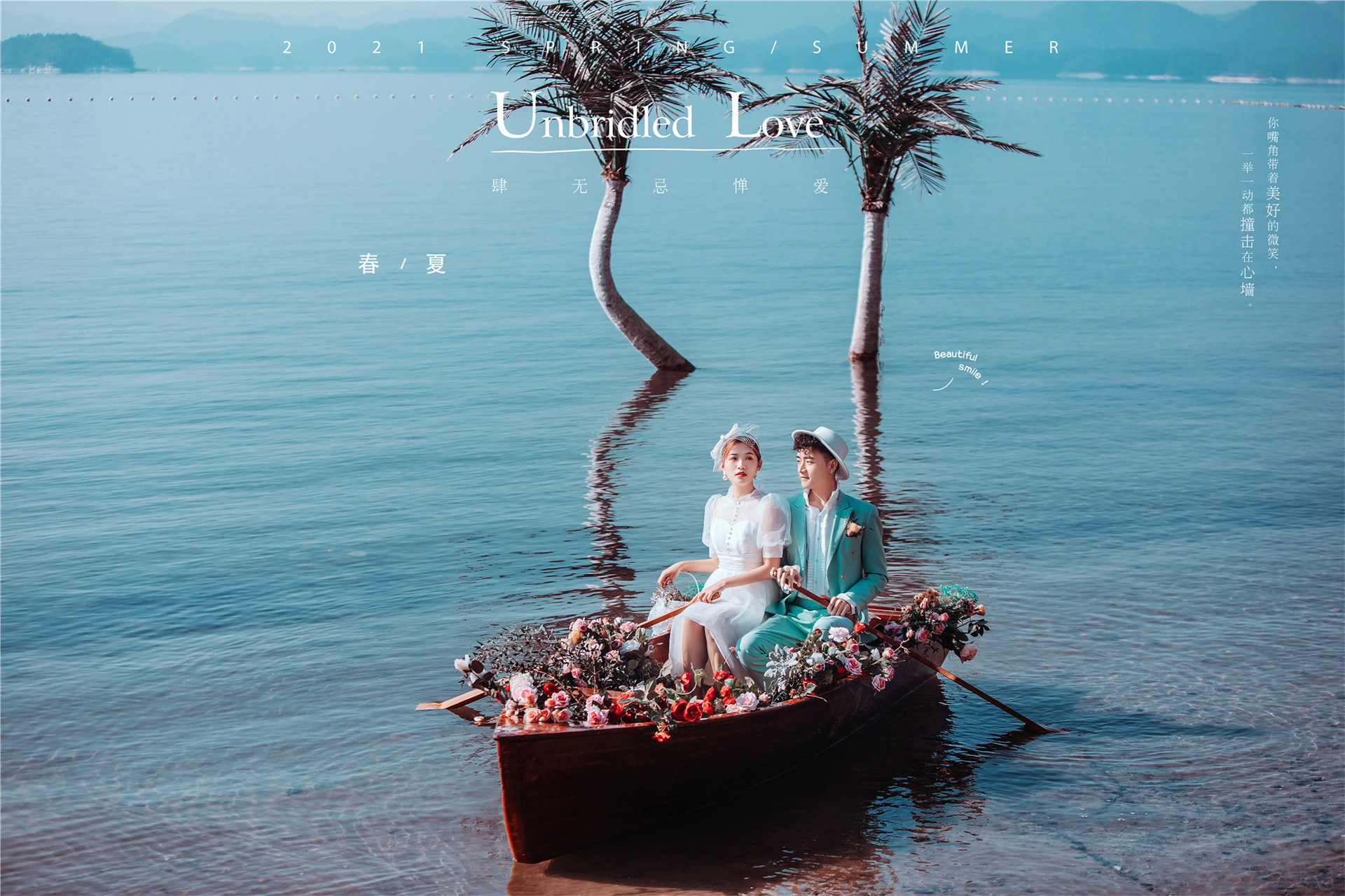 杭州婚纱摄影工作室,10大婚纱摄影店排行榜