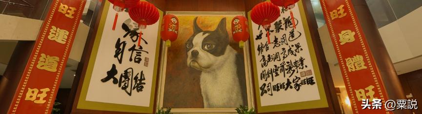 中国旺旺食品有限公司的视频,台湾旺旺企业