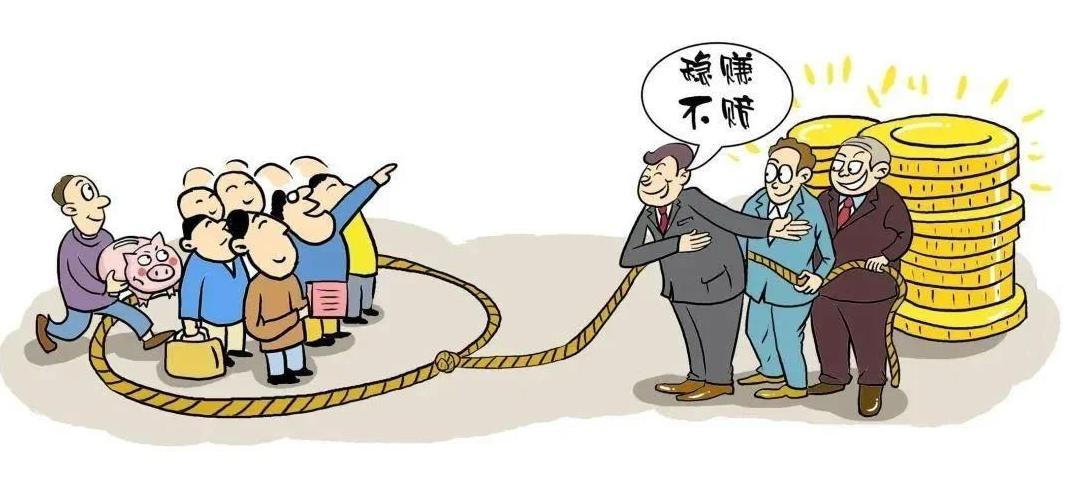 钱宝集资诈骗,钱宝集资诈骗最新消息