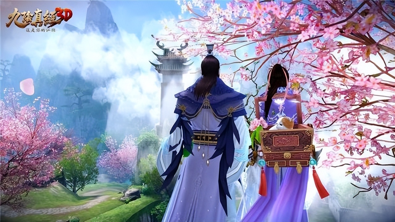 九阴真经3d哪个端人多,团战只需要3.5秒