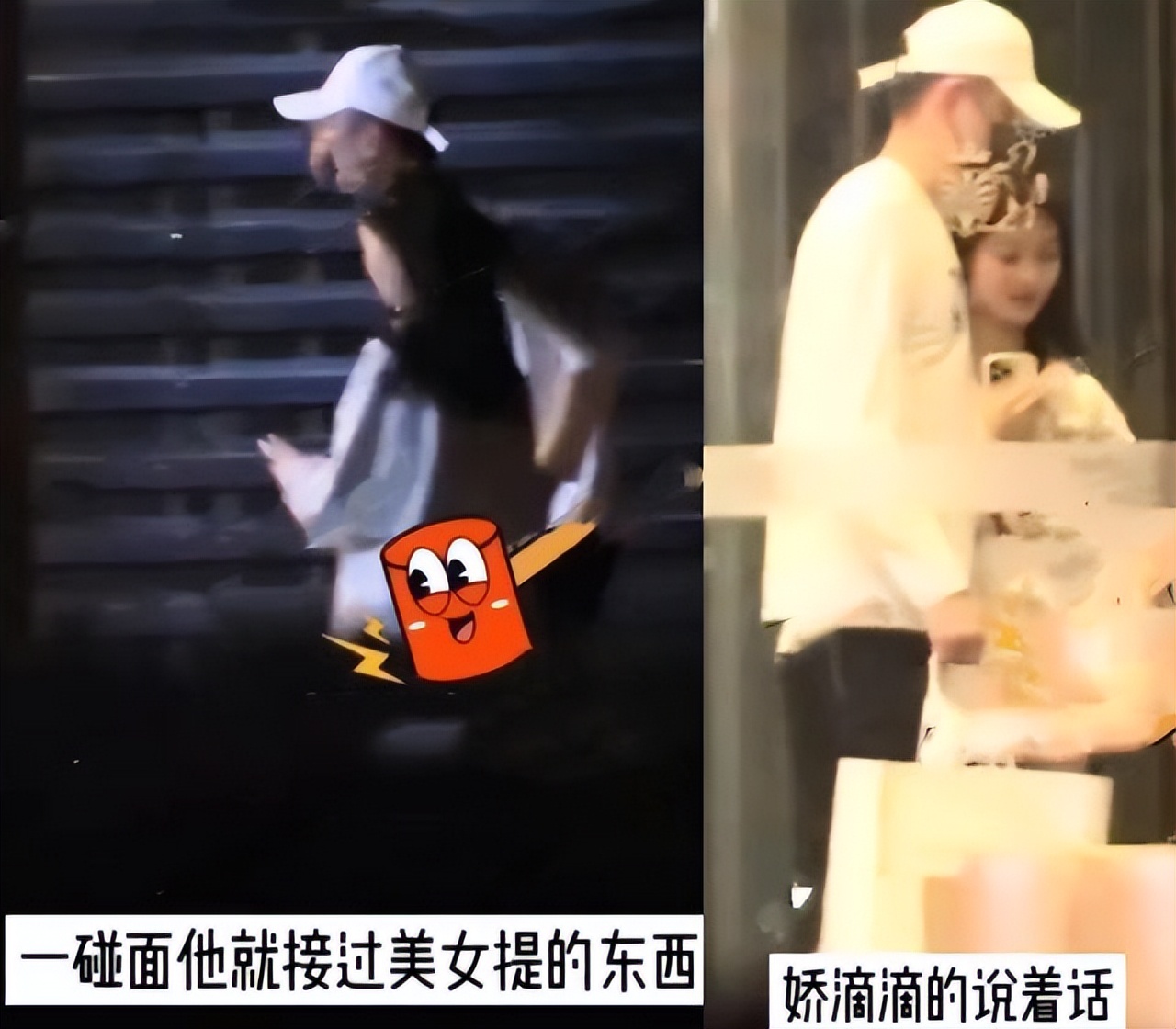 张嘉倪疑似回应买超出轨,张嘉倪疑似回应买超劈腿