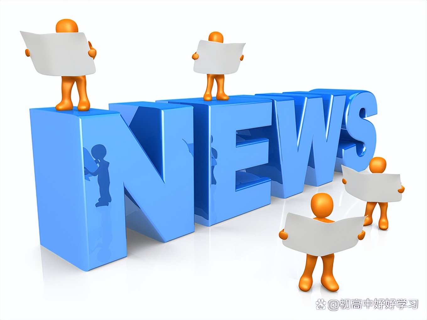 财经新闻最新今日,财经新闻今日解读