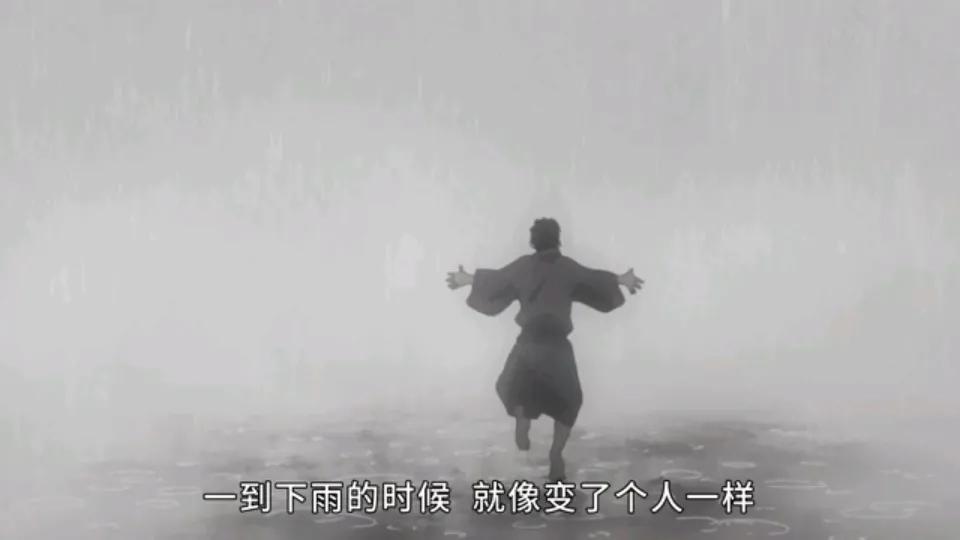 男人异想天开要抓住彩虹,虫师银古决定助他一臂之力