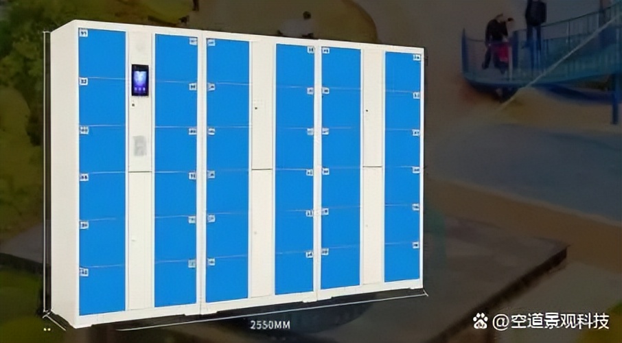 智慧球场解决方案,智能球场管理系统