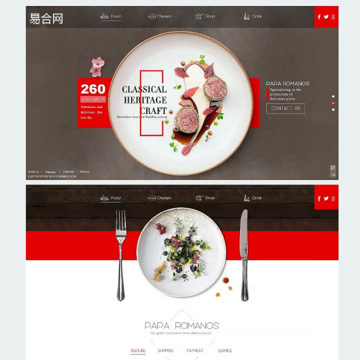 浜旈噾鍔犲伐缃戠珯澶у叏,浜旈噾琛屼笟缃戠珯寤鸿鑱旂郴鏂瑰紡