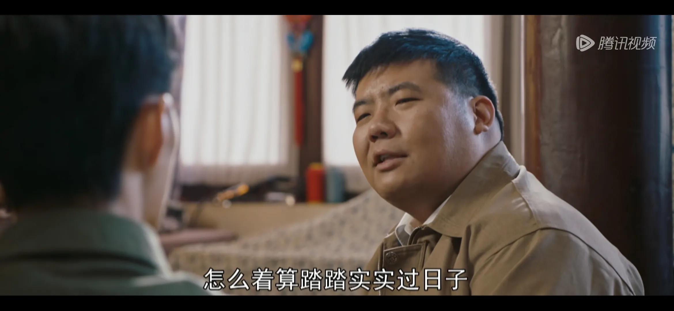 从精致利己者与迷茫利他者,到伪君子与真小人,生活的真相在揭开