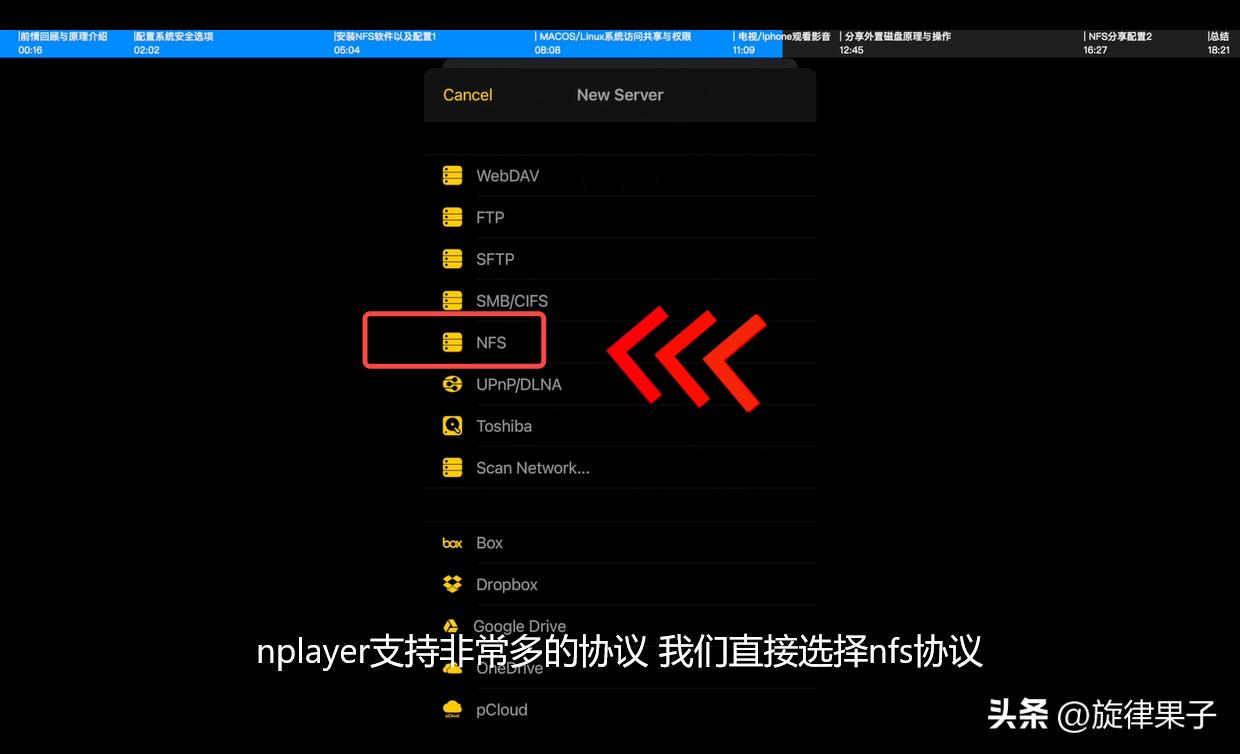 利用旧电脑打造家庭影音系统方案,搭建家庭影音中心