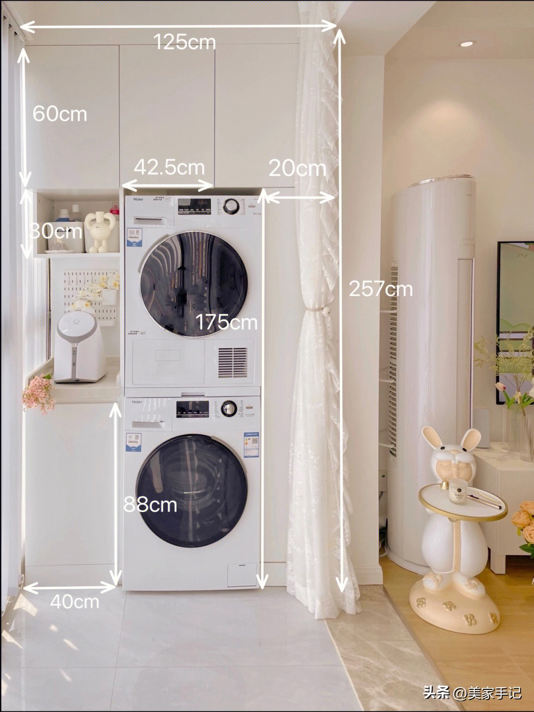 墙面只刷乳胶漆的装修风格,墙壁不刷乳胶漆做什么看着不单调