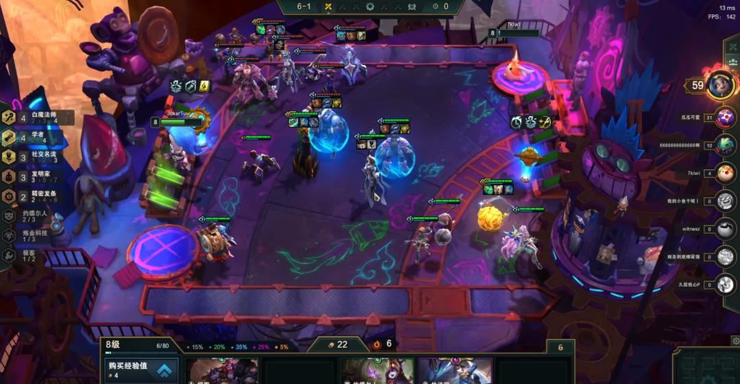 云顶之弈毒瘤妖姬,云顶之弈毒瘤奶妈