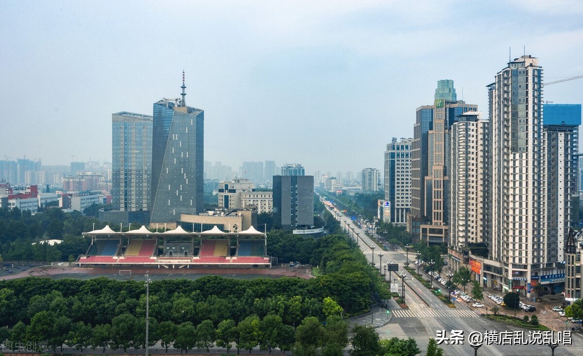 四川成都新都楼市的危机,回不去的房价,新都区楼市的潜力与未来