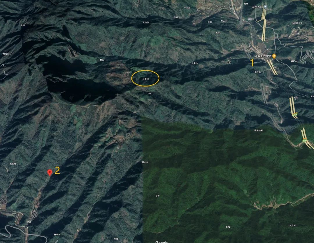 鍏泜绉樺,浠欏眳鍏泜绉樺