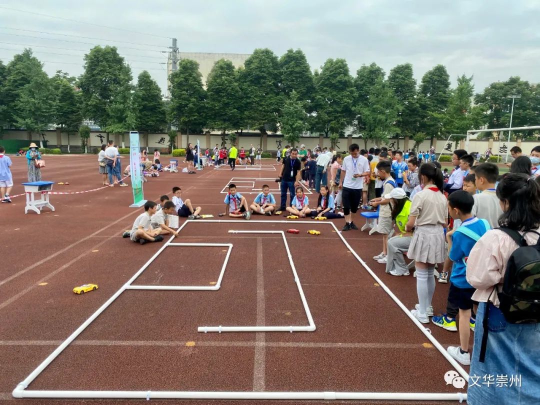 爱成都迎大运崇州,爱成都迎大运都江堰欢乐跑