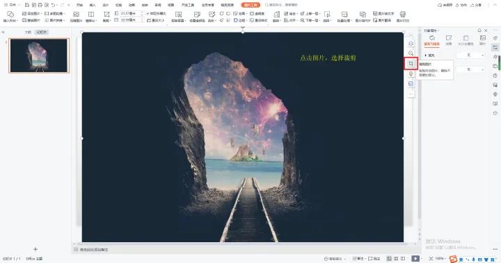 做ppt时图片怎样排列比较漂亮,做ppt时文字和图片怎么排版