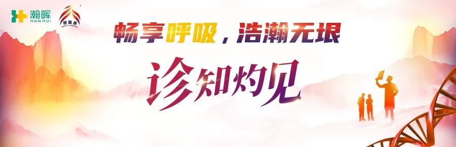 老人新冠后肺部感染严重多久恢复,新冠肺炎症状好转但病灶无明显吸收