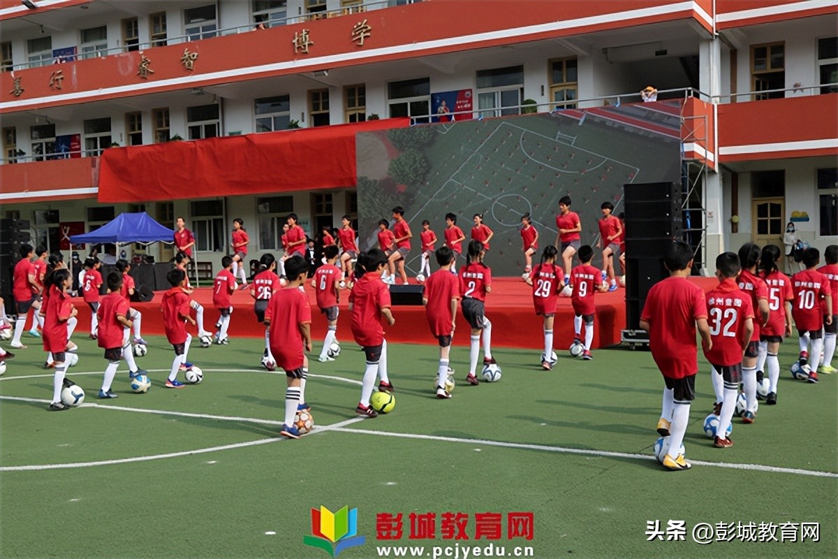 马集爱心小学六一文艺汇演,马营小学六一儿童节文艺汇演