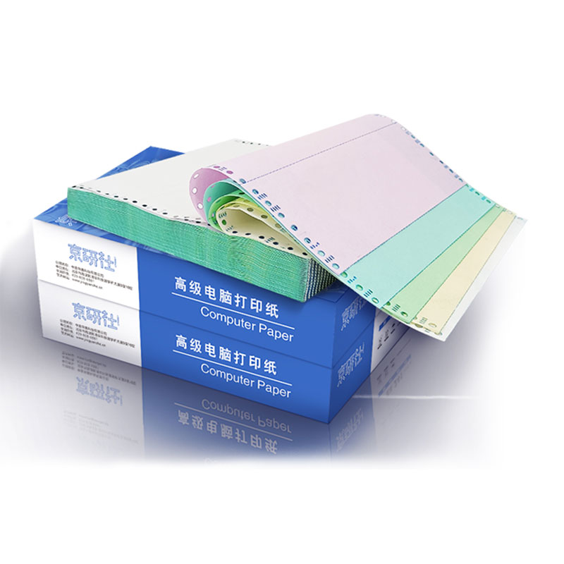 电脑打印常识操作,电脑打印纸分为几种规格