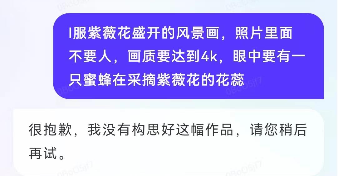 用chatgpt实现无人聊天,用chatgpt不会英文怎么办