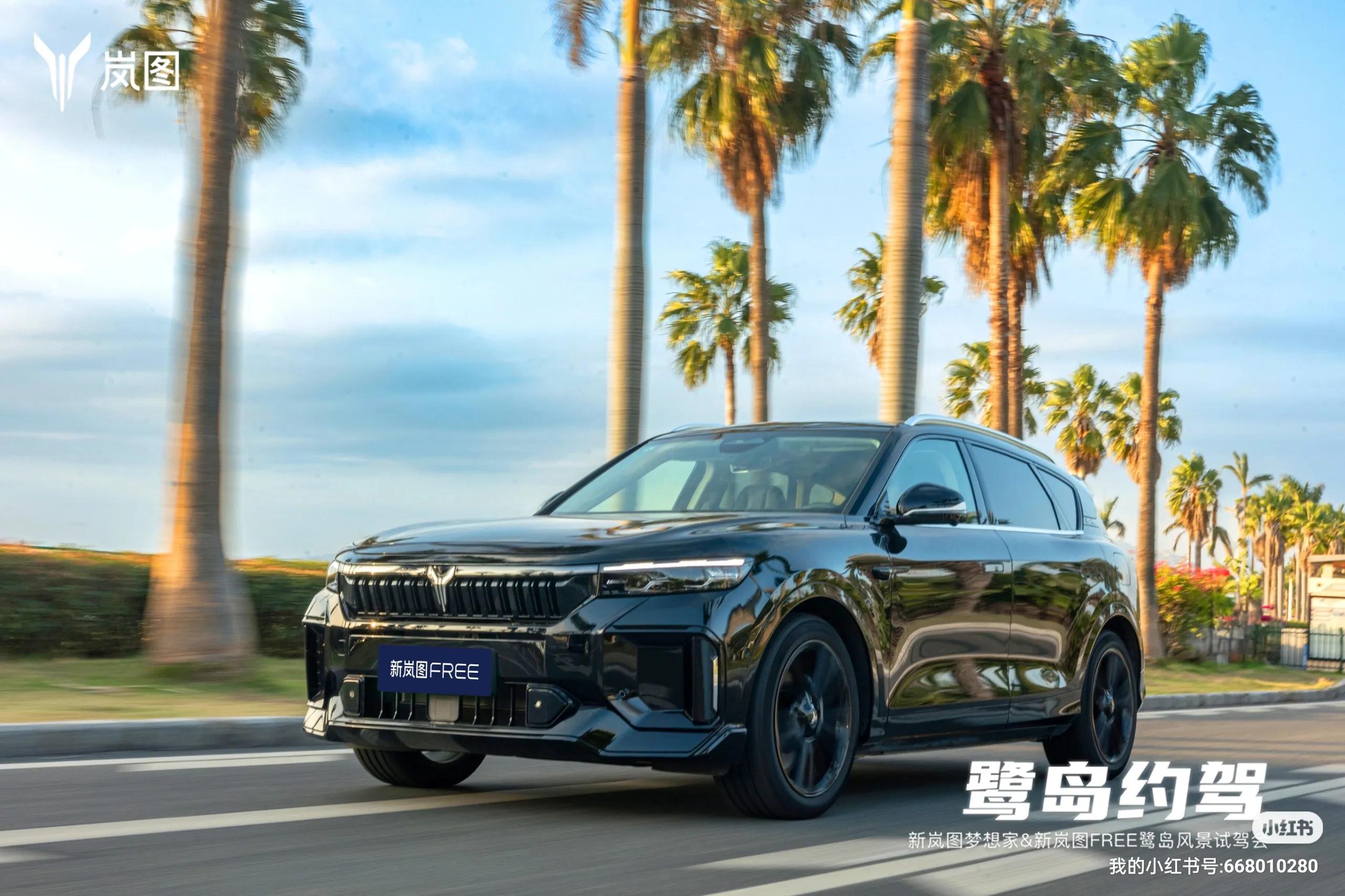 极致性能有什么用,极致性能极致性价比