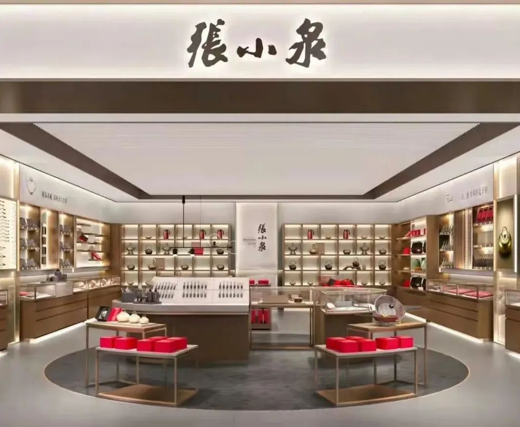 张小泉的刀，砍瘸了业绩