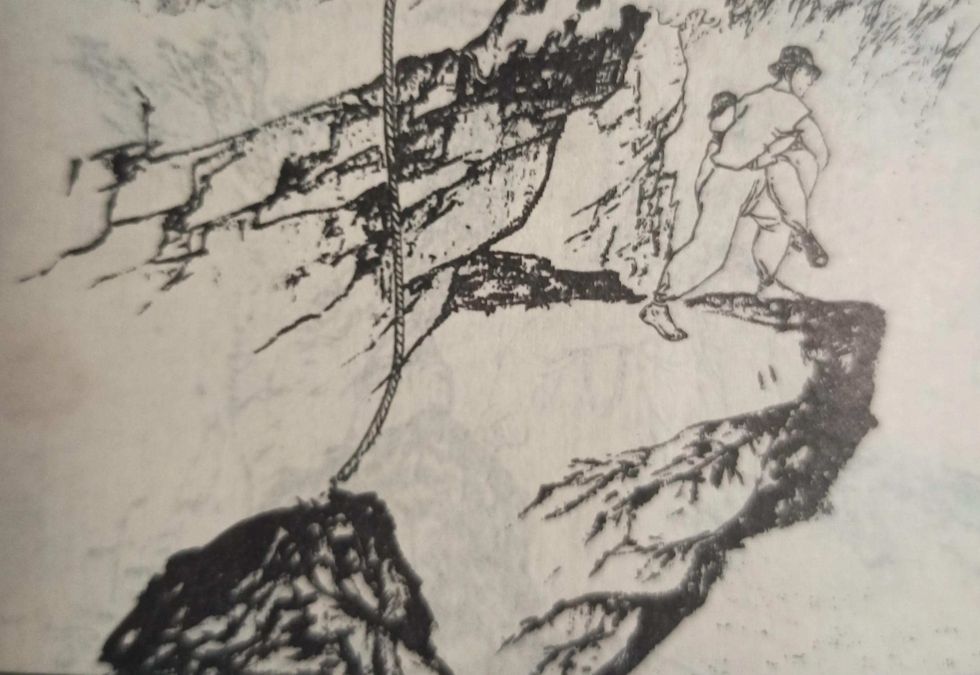 70年代连环画欣赏,1972黄河连环画