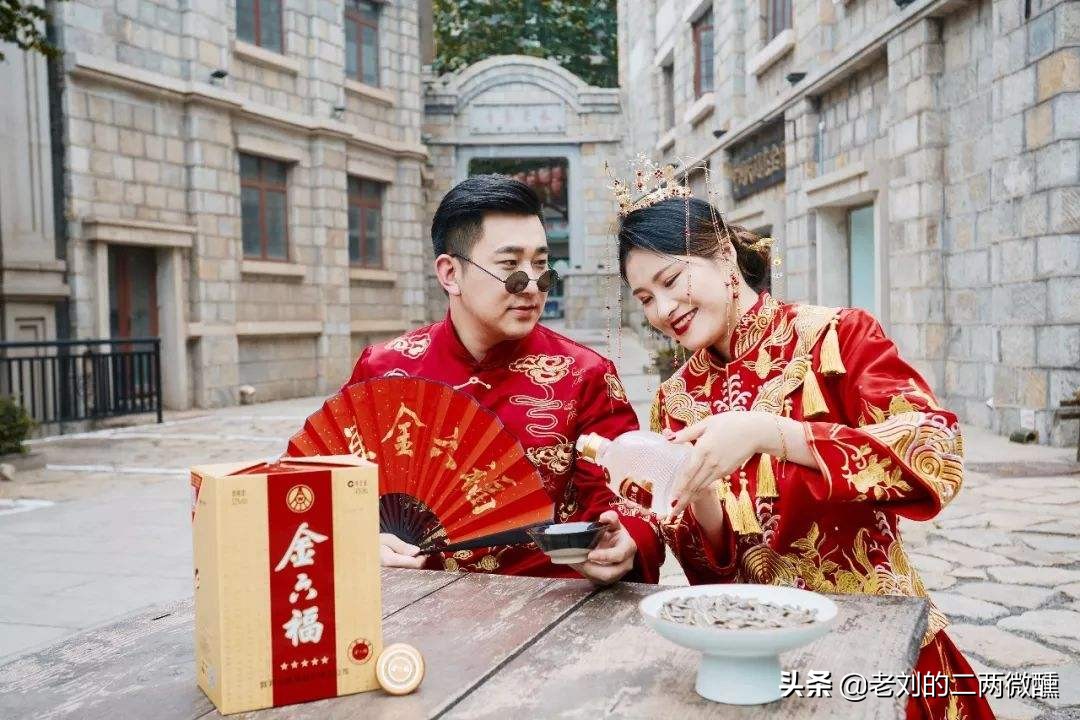 金六福收购玉泉酒厂还生产酒吗,金六福酒贴牌定制渠道