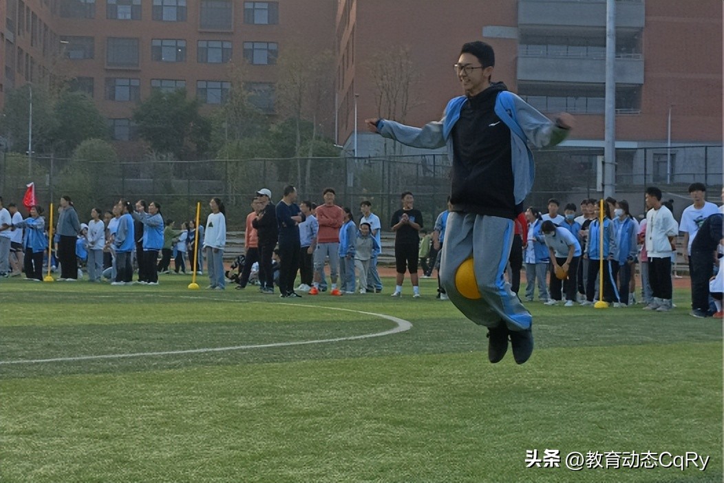 运动的浪漫赛场的芬芳——记宜宾市四中高三年级趣味运动会