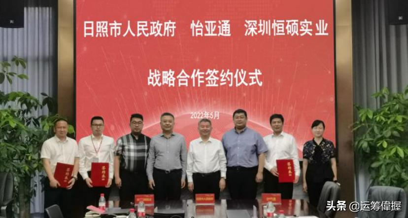 怡亚通政企合作,怡亚通合作企业