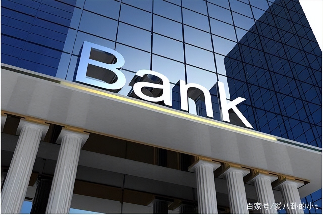 邮储银行10万存1个月利息,邮政存款和银行理财哪个利息高