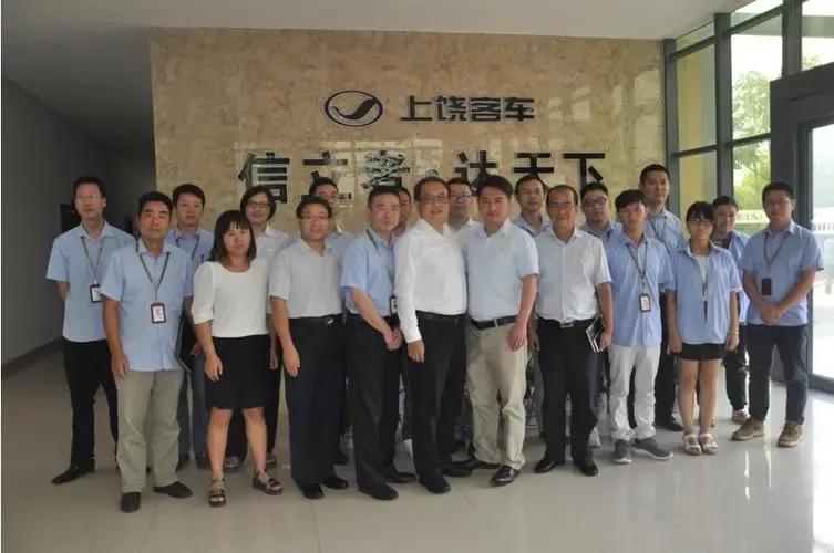 上饶客车厂最新消息,上饶客车厂老板叫什么名字