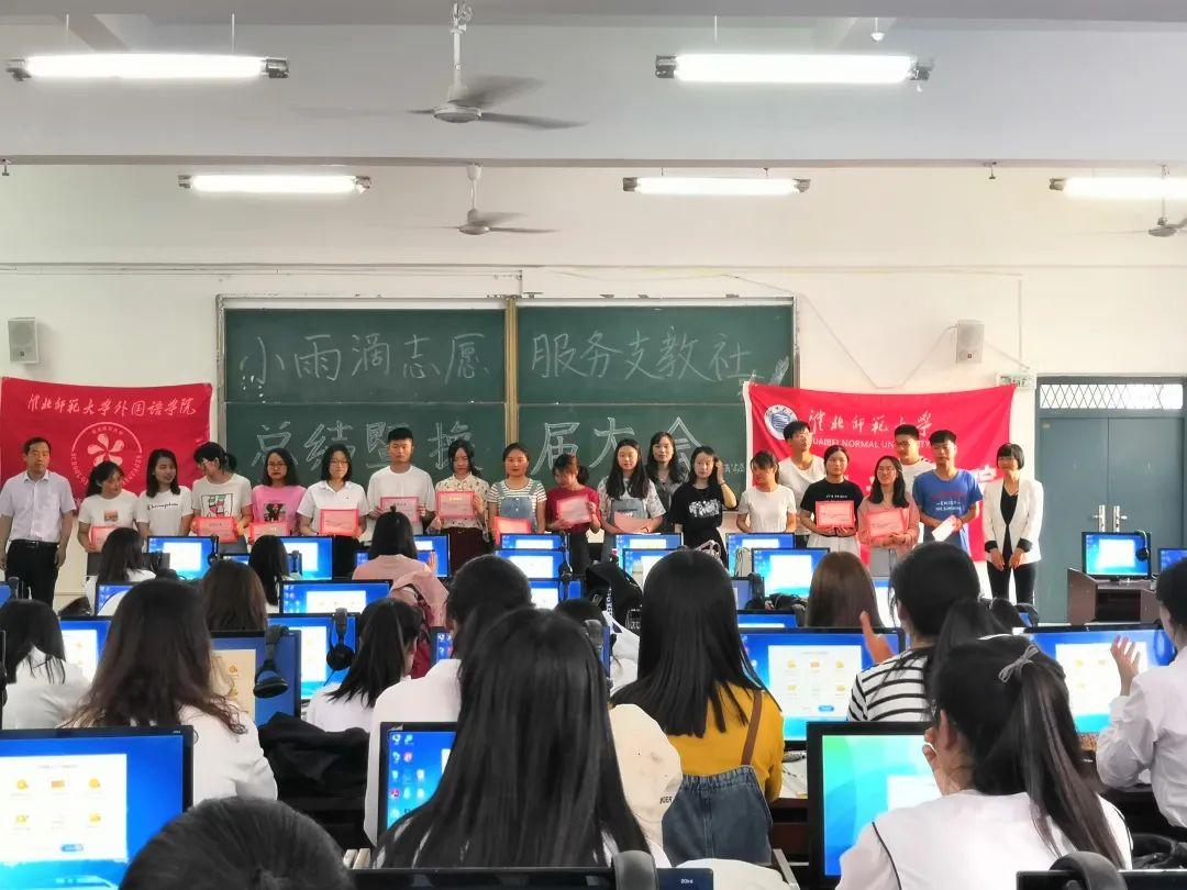 链家经纪人苦逼自述,链家经纪人升级之路