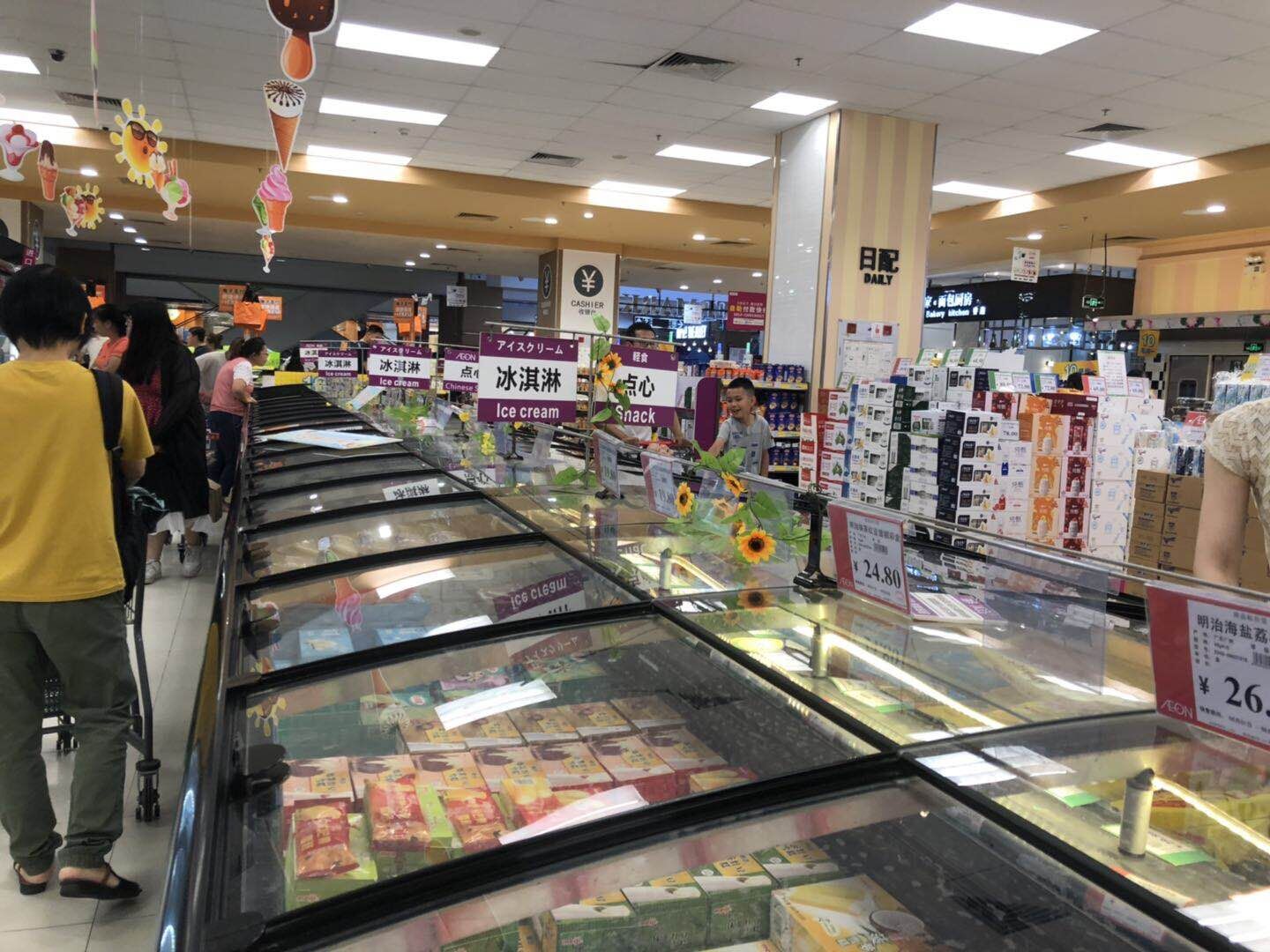 怎么才能开连锁店,如何开连锁店品牌店铺