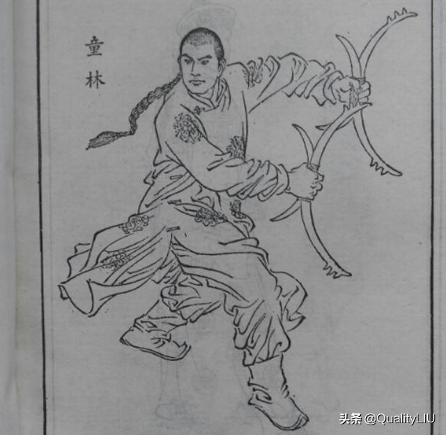 雍正剑侠图和童林传,雍正剑侠图人物关系图