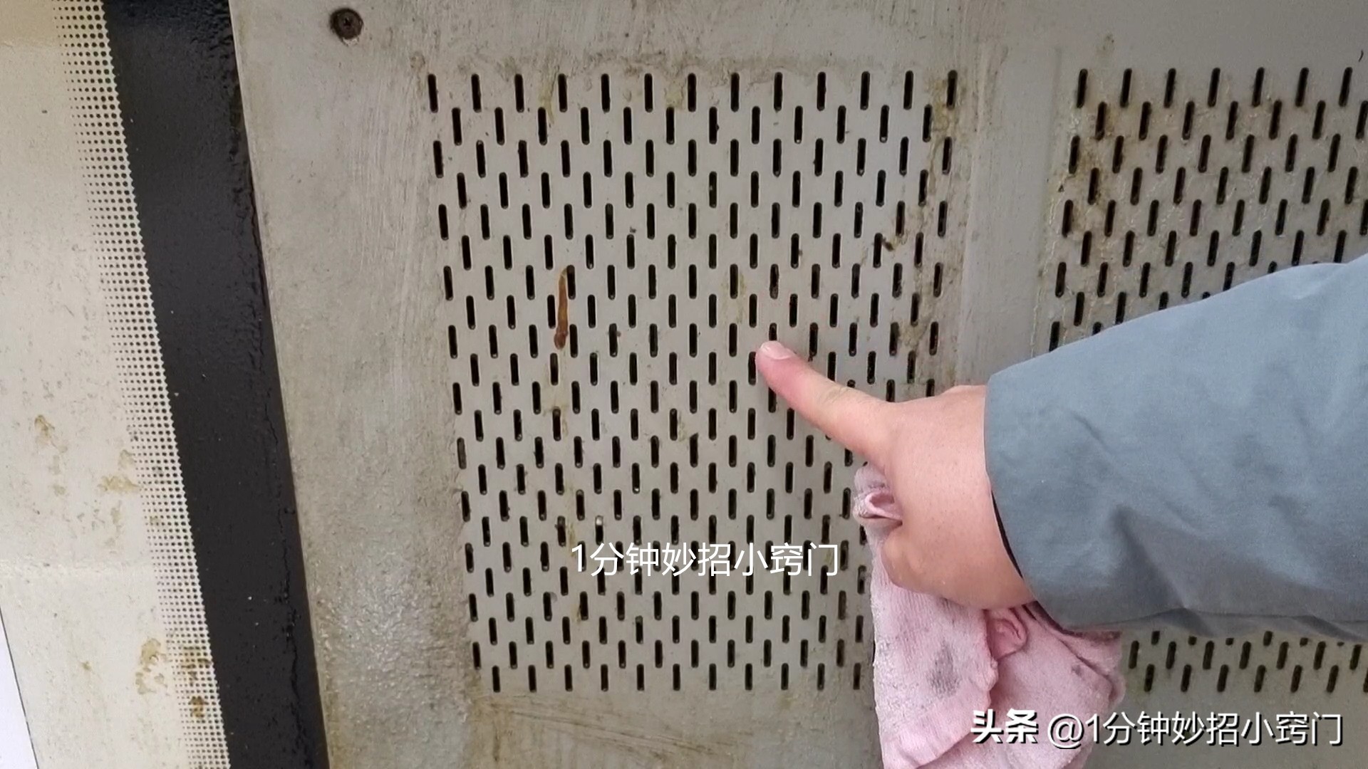 只需一个口罩就能清洗油烟机,口罩清洁油烟机