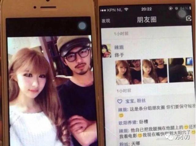 万小刀介绍,万小刀素材