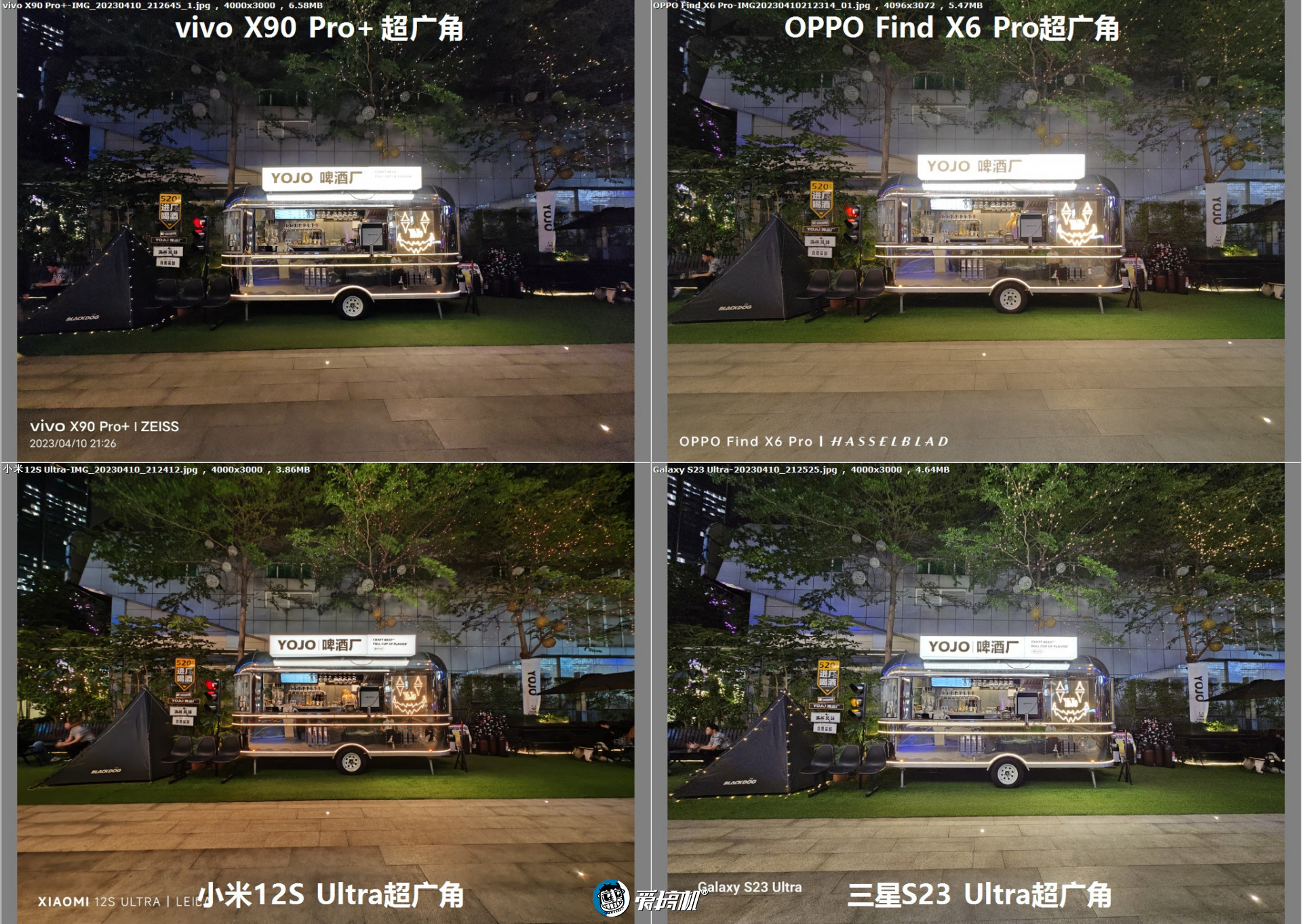 oppofindx6pro光固菲林膜,oppofindx6pro绿色开箱评测