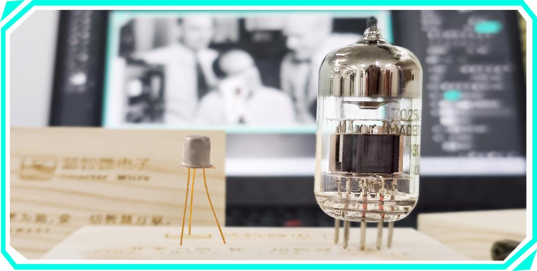 收音机为什么叫半导体？｜慧智微技术论坛